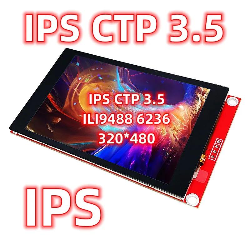 Esp32 IPS CTP 3.5  LCD ÷ , ILI9488 6236 DIY г  ġ SPI  